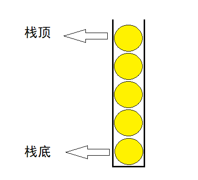 栈2.png